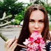 Отзыв от Ида Зиновьева