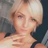 Отзыв от Ирина Дементьева