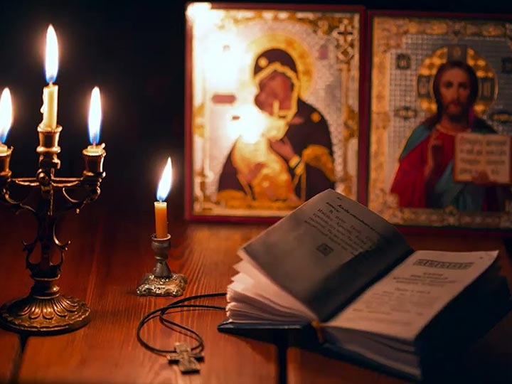 Эффективная молитва от гадалки в Белореченске для возврата любимого человека